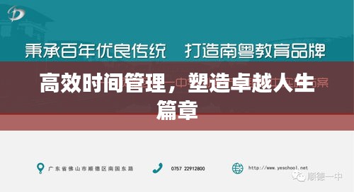 朴素无华 第3页