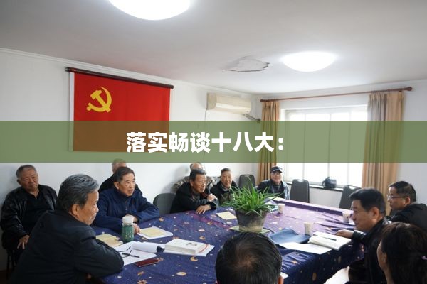 百鸟齐鸣 第2页