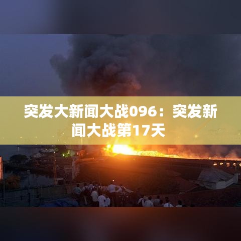 熟读深思 第2页