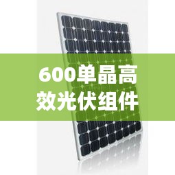 屈指可数 第2页