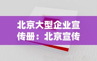 资格证书 第141页