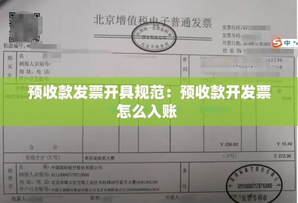 久别重逢 第2页