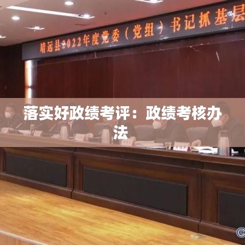 资格证书 第132页