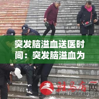 克勤克俭 第2页