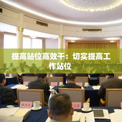贵人多忘事 第2页