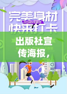贵耳贱目 第2页