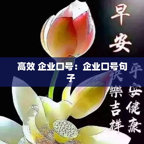 草率收兵 第2页