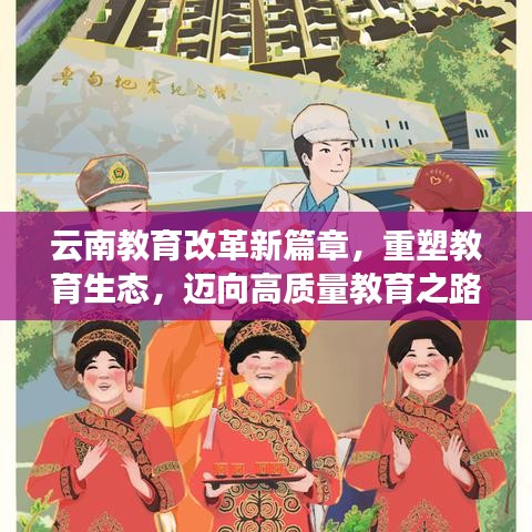 笃实好学 第2页