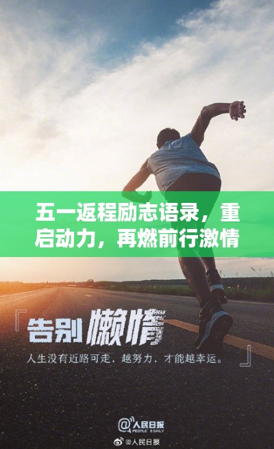 三心二意 第2页