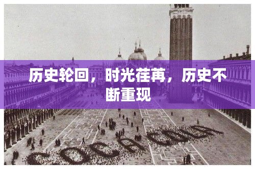 熟读深思