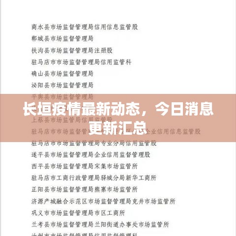 双瞳剪水