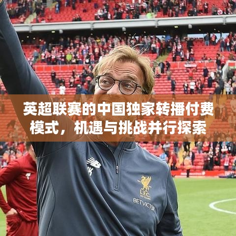 千里迢迢