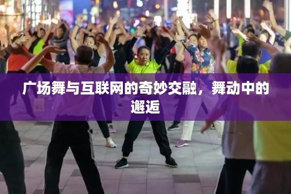一心一意