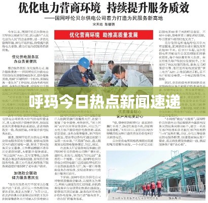 百尺无枝