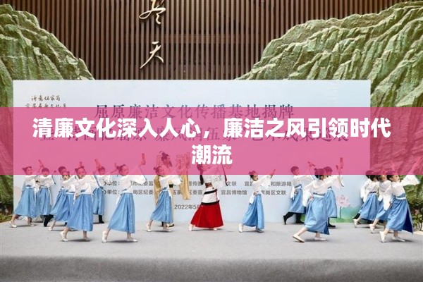 玉树临风