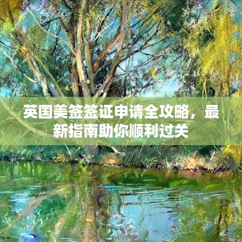 难得可贵