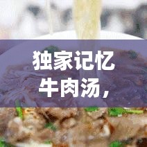 自作主张