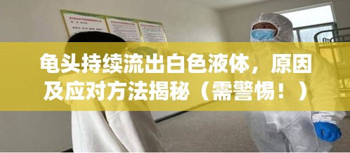 勃然大怒