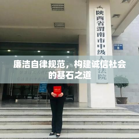 张骞乘槎