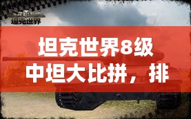 情不自禁