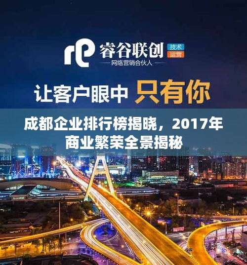 屈指可数