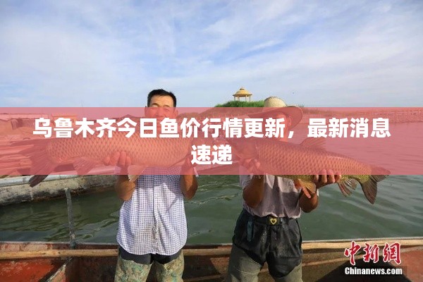 绰约多姿