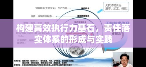 堂而皇之
