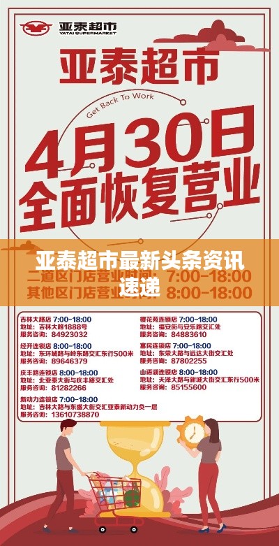 2025年5月19日