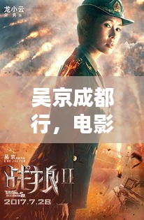 2025年5月27日 第4页