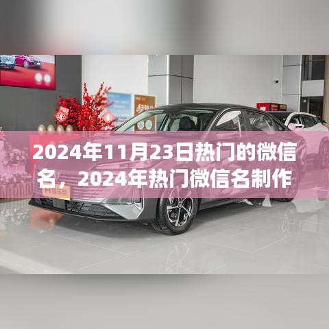 技术服务 第497页