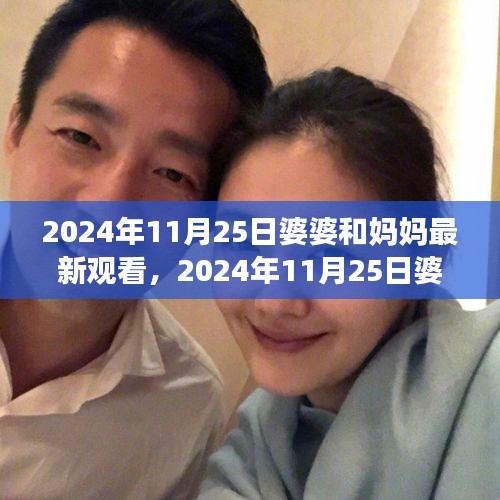 第2849页