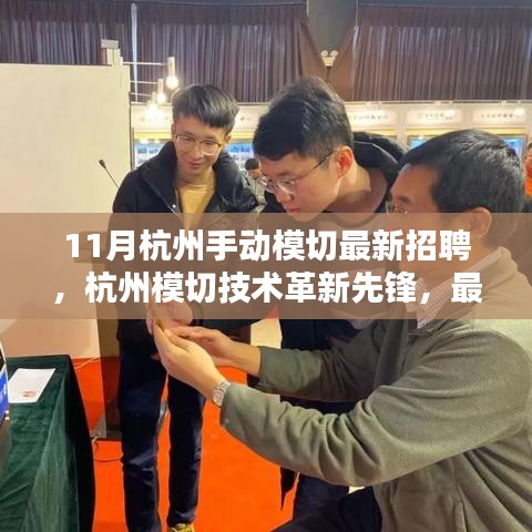 关于我们 第491页