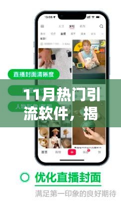 资格证书 第484页