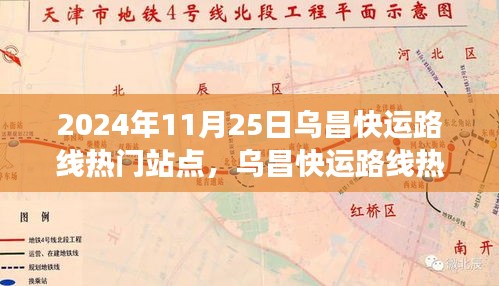 技术服务 第494页