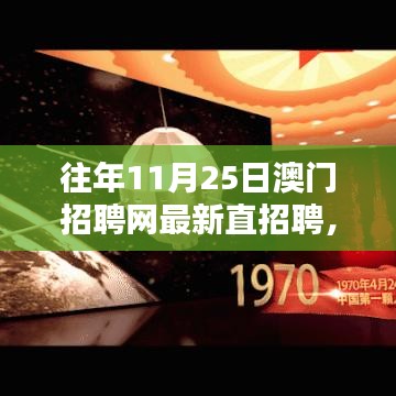 小心翼翼 第5页