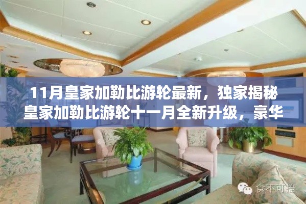 技术服务 第492页