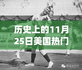 技术服务 第491页