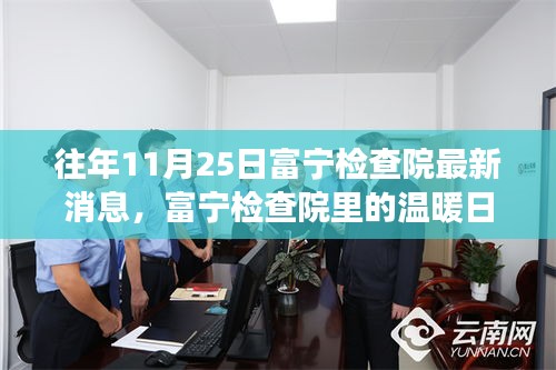 技术服务 第490页