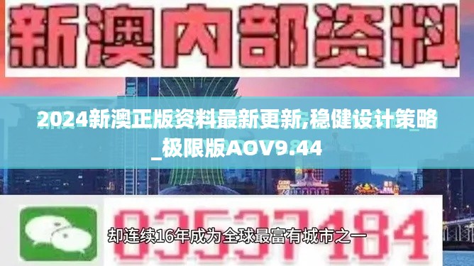 张冠李戴 第5页