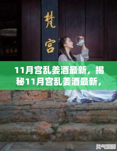 技术服务 第489页