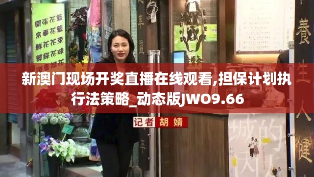 凌空飞起 第6页
