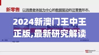 纡尊降贵 第5页