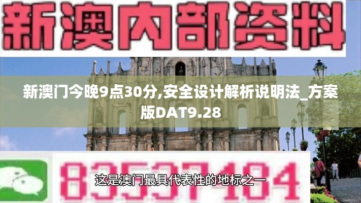 虫书鸟篆 第6页