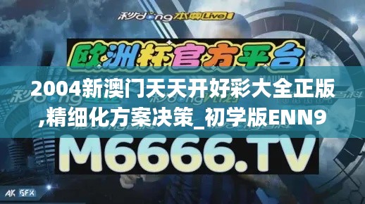 一丝不苟 第5页