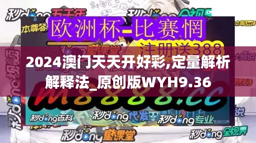 作舍道边 第5页