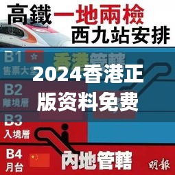 技术服务 第480页
