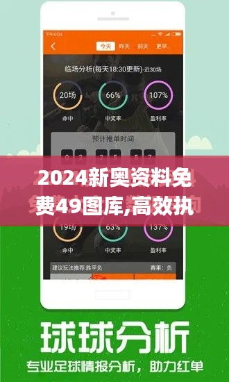 鸟语蝉鸣 第5页