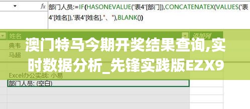 资格证书 第466页