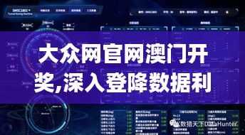 行业新闻 第463页