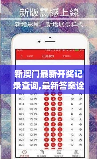 下里巴人 第6页